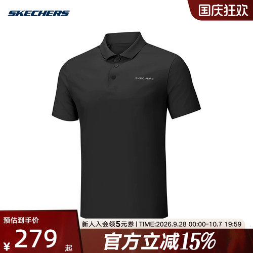 Skechers斯凯奇26夏季男士运动短袖透气舒适休闲POLO衫 P226M109