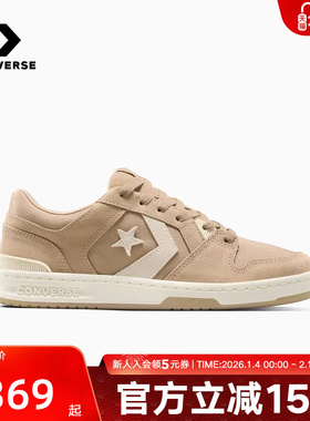 Converse匡威男女鞋年春季 LIFESTYLE 休闲鞋帆布鞋A15167C
