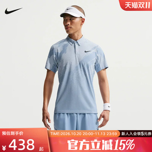 耐克Nike男子速干短袖网球翻领T恤男款夏季运动POLO衫 IB1029-486