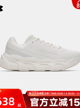 UA安德玛秋冬男士Halo Runner轻便透气缓震运动跑步鞋6005287-110