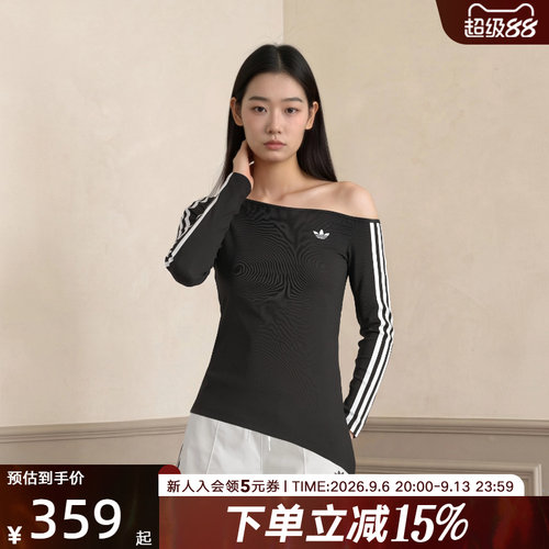 adidas阿迪达斯三叶草露肩不对称上衣秋女紧身运动长袖T恤 LE8310