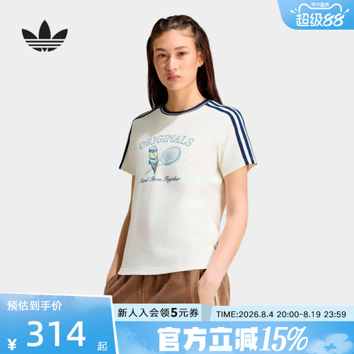 adidas阿迪达斯三叶草秋女三条纹休闲运动印花短袖T恤上衣 KX6887