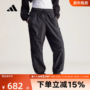 束脚裤 女子运动休闲梭织长裤 宽松透气JJ0092 新款 阿迪达斯春季