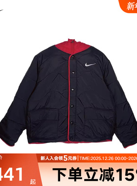 耐克男女童外套2026年春季刺绣小标新年款黑色薄棉服IU7352-010