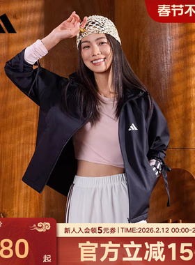 adidas阿迪达斯拒水保暖运动休闲外套连帽拉链女梭织夹克 KC0054