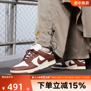冬新款 DD1503 DUNK 低帮复古翻毛皮板鞋 124 LOW运动鞋 Nike耐克女鞋