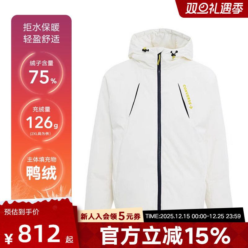 Converse匡威冬季运动休闲羽绒服连帽百搭潮流舒适外套MCJ118-W2Y