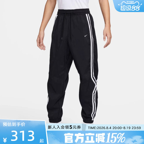 耐克宽松运动裤NIKE DNA CROSSOVER 男子拒水篮球长裤FN2869-010