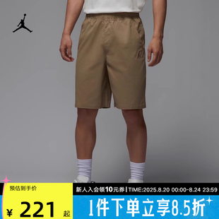 HF9336 NIKE耐克2025夏男JORDAN运动休闲宽松百搭透气针织短裤 257