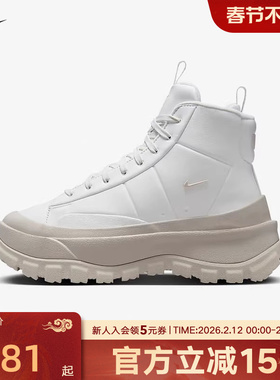 耐克Nike Blazer Mid Roro女子休闲鞋厚底高帮增高靴子FQ9065-100