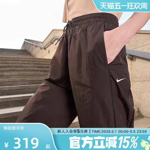 NIKE耐克女子梭织透气运动裤休闲训练直筒宽松阔腿长裤FV7656-220