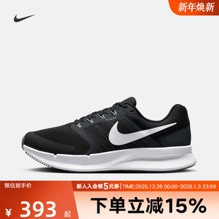 DR2695 Nike耐克男鞋 SWIFT3网面透气运动支撑跑步鞋 RUN 002 女鞋