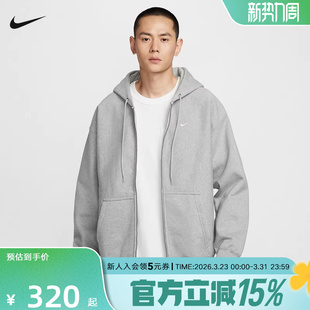Nike耐克夹克外套男冬季新款加绒刺绣连帽开衫运动卫衣HV1085-063