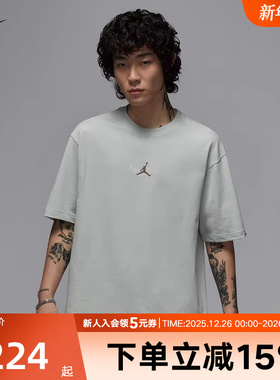 Nike耐克男T恤秋新款JORDAN图案印花宽松圆领运动短袖IF0381-034