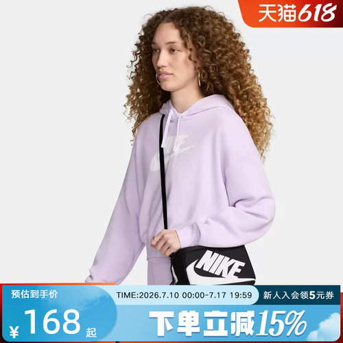 NIKE耐克鞋盒包女子方形单肩包斜挎包手提包时尚拎包FN3059-010