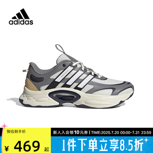 IF6721 阿迪达斯男女鞋 CLIMACOOL清风鞋 网面透气运动休闲鞋 跑步鞋