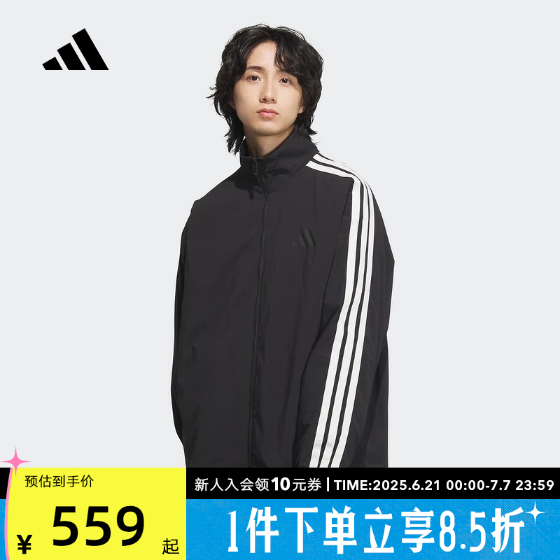 运动外套