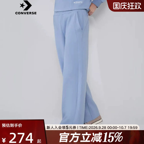 Converse匡威女裤春季新品简约宽松百搭休闲阔腿裤长裤WCJ409-BI5