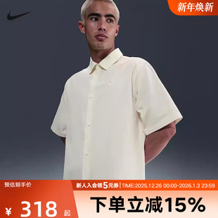 运动T恤HJ2030 2025秋翻领透气小标刺绣POLO衫 133 男短袖 耐克短袖