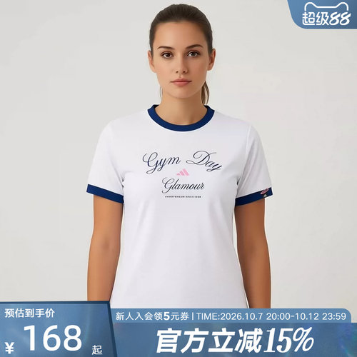 adidas阿迪达斯休闲简约舒适学院风半袖2026夏女短袖T恤 KB7196