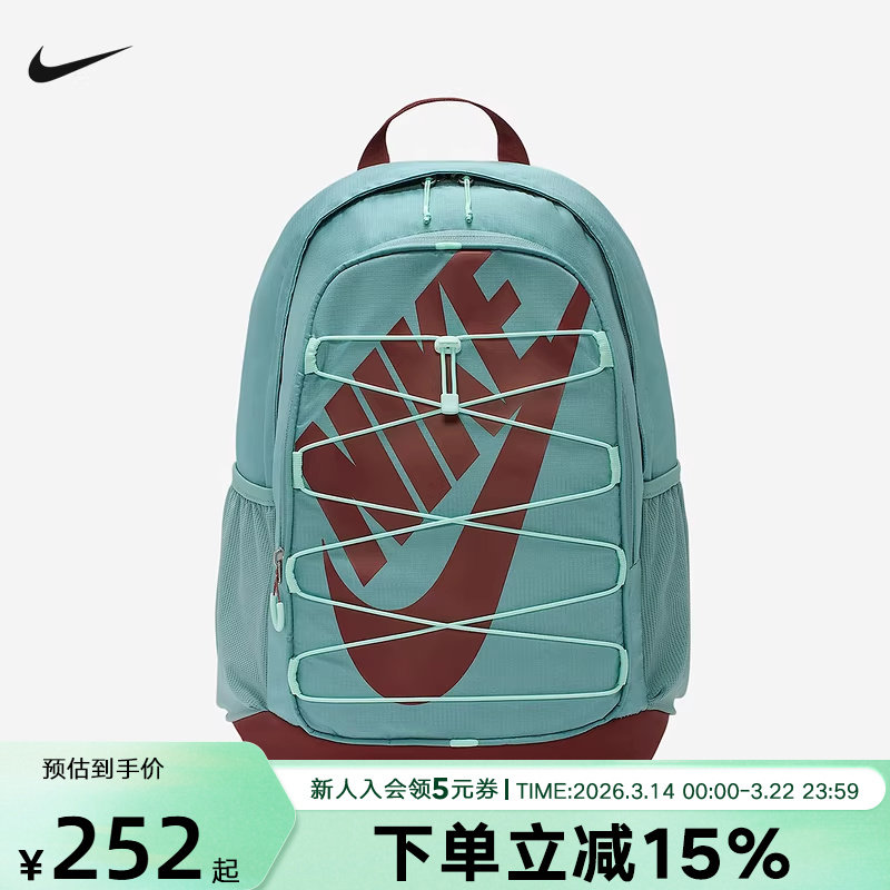 耐克双肩包男女包新款绑带运动包学生书包大容量背包HJ8200-0