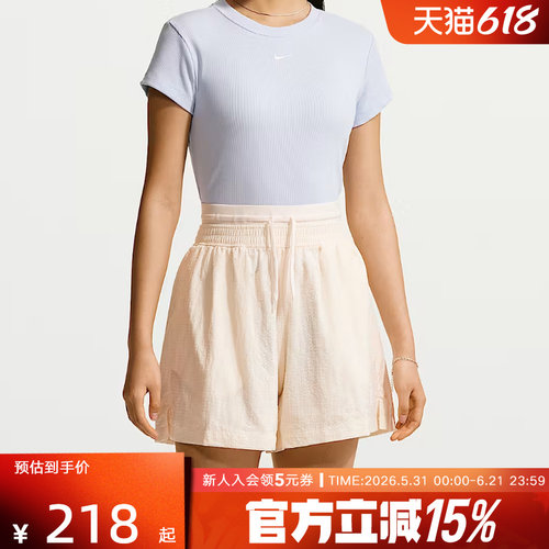 NIKE耐克夏季女子宽松高腰轻盈刺绣小标不易撕裂短裤  IF0564-103