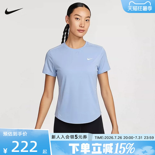NIKE耐克夏季女子短袖DRI-FIT速干透气跑步训练反光T恤HM9699-468