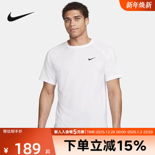 速干透气T恤DV9816 NIKE耐克男子运动短袖 READY针织衫 FIT 100 DRI