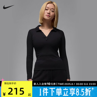FV7192 Jordan耐克女子长袖 V领POLO衫 针织上衣冬新款 010 翻领修身