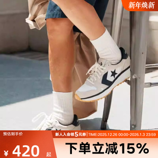 A13375C 复古男女运动休闲跑步鞋 Converse匡威Omni Trainer德训鞋