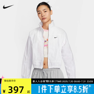 NIKE耐克春季 100 女子Oversize風拒水梭織運動休閑夾克HJ1000 新款