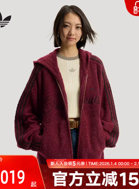 阿迪达斯三叶草新年款红色外套26新款男女针织绒面连帽夹克KT0718