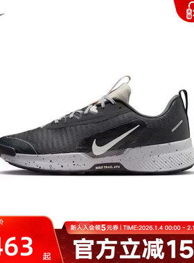 耐克男鞋JUNIPER TRAIL 3户外运动鞋透气越野跑步鞋FQ0904-003