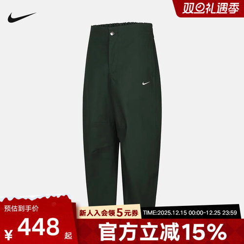 NIKE耐克女裤棉质九分裤冬季刺绣小勾厚实梭织休闲长裤HV2087-323