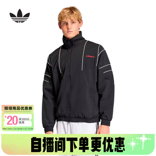 adidas阿迪达斯三叶草撞色线条立领夹克2026春男梭织外套 KE0096
