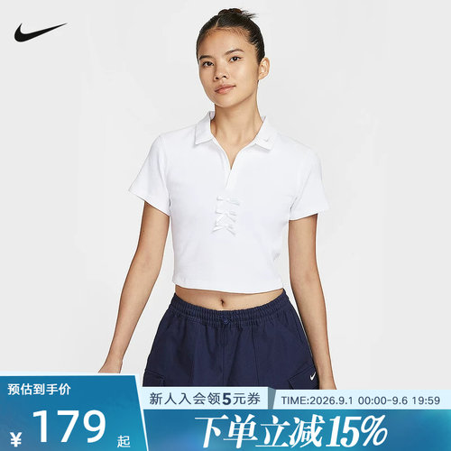 Nike耐克女子休闲小蝴蝶结罗纹修身短袖翻领运动T恤IM3393-100