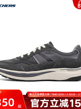 Skechers斯凯奇2025新款春季男款休闲鞋缓震运动鞋 205358/CHAR