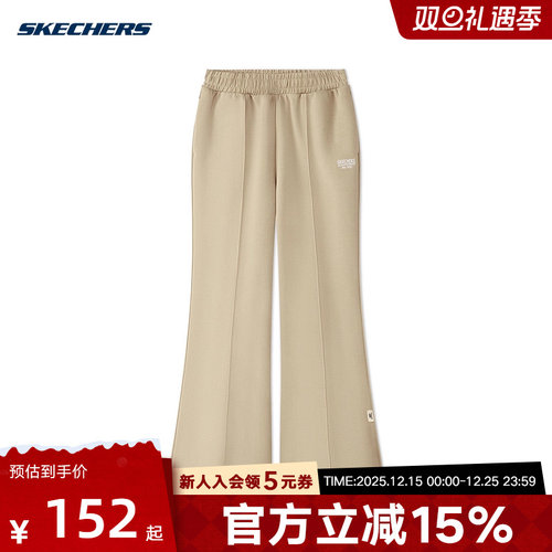 Skechers斯凯奇秋冬款女休闲长裤宽松阔腿裤运动裤 L325W085/028R