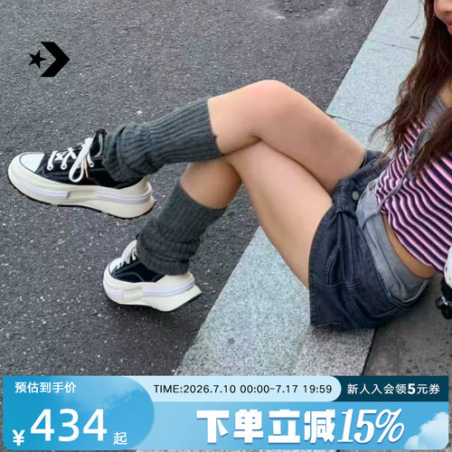 帆布鞋