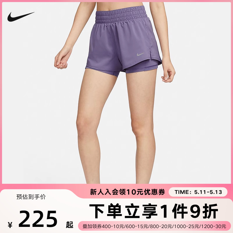 耐克NIKE DRI-FIT ONE女子速干中腰二合一跑步短裤DX6013-509