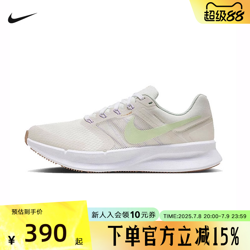 NIKE耐克秋季女鞋RUN SWIFT 3休闲运动鞋训练跑步鞋HJ3493-131