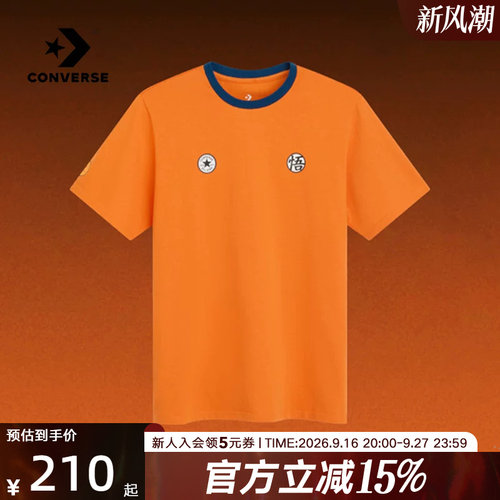 Converse匡威男短袖Dragon Ball Z 龙珠Z联名印花T恤CVM6T639-J6C