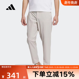 JL6052 凉感锥形男针织休闲长裤 adidas阿迪达斯夏季 九分运动裤