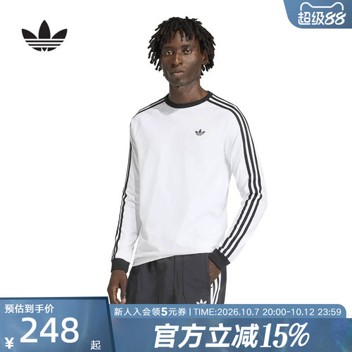 三叶草美式复古风棉运动长袖T恤