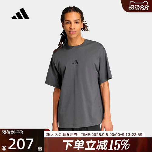 adidas阿迪达斯简约宽松上衣半截袖2026夏男透气短袖T恤 KB4874