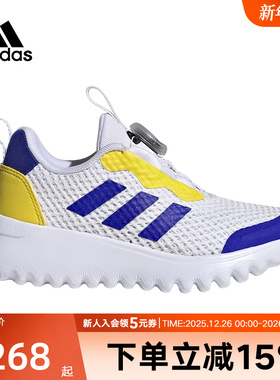 阿迪达斯儿童鞋款春夏款男女中大童BOA旋转按钮运动休闲鞋ID3376