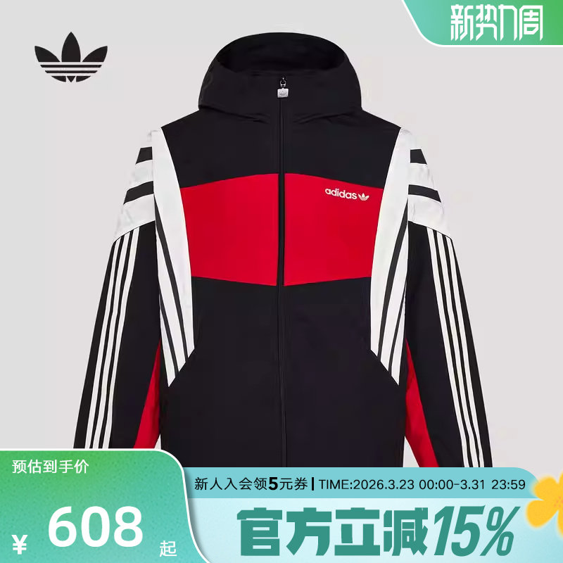 adidas阿迪达斯三叶草Santiago风衣外套春男宽松梭织夹