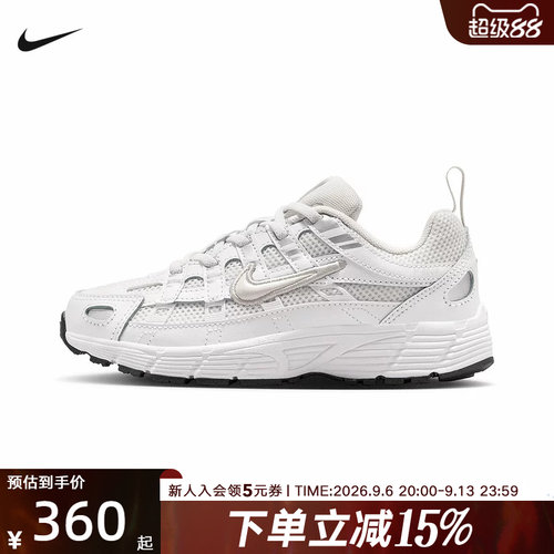 耐克儿童鞋NIKE P-6000 幼童运动鞋轻便网面复古跑步鞋IO4647-017