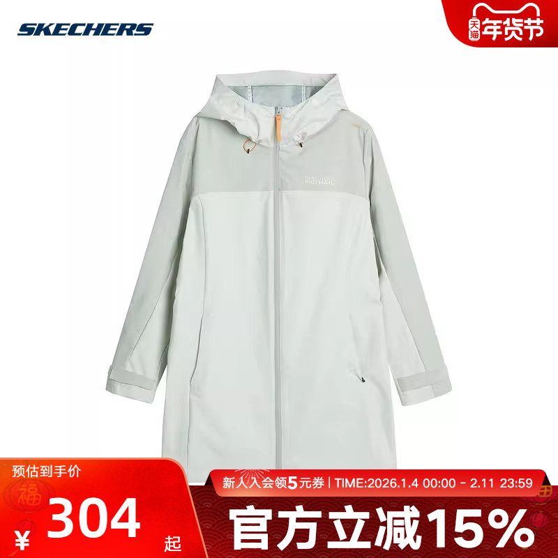 Skechers斯凯奇春夏女中长款户外运动梭织外套L224W024/0406,淘宝优惠券,粉丝福利购,淘宝优惠卷