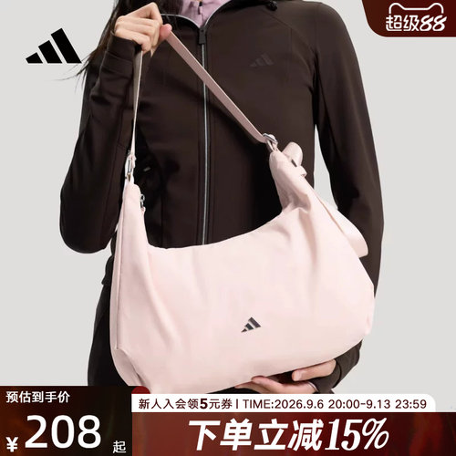 adidas阿迪达斯优雅气质休闲运动单肩斜挎包2026春女拎包 KS5212